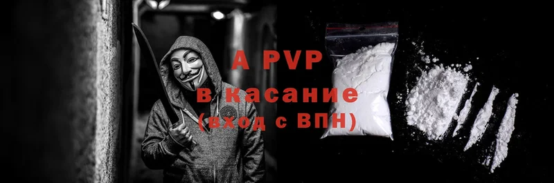 Купить наркотик аптеки Рыльск КЕТАМИН  MDMA  A-PVP  Канабис  Меф мяу мяу  COCAIN  ГАШ 